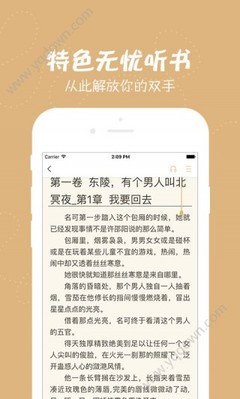 老哥俱乐部app